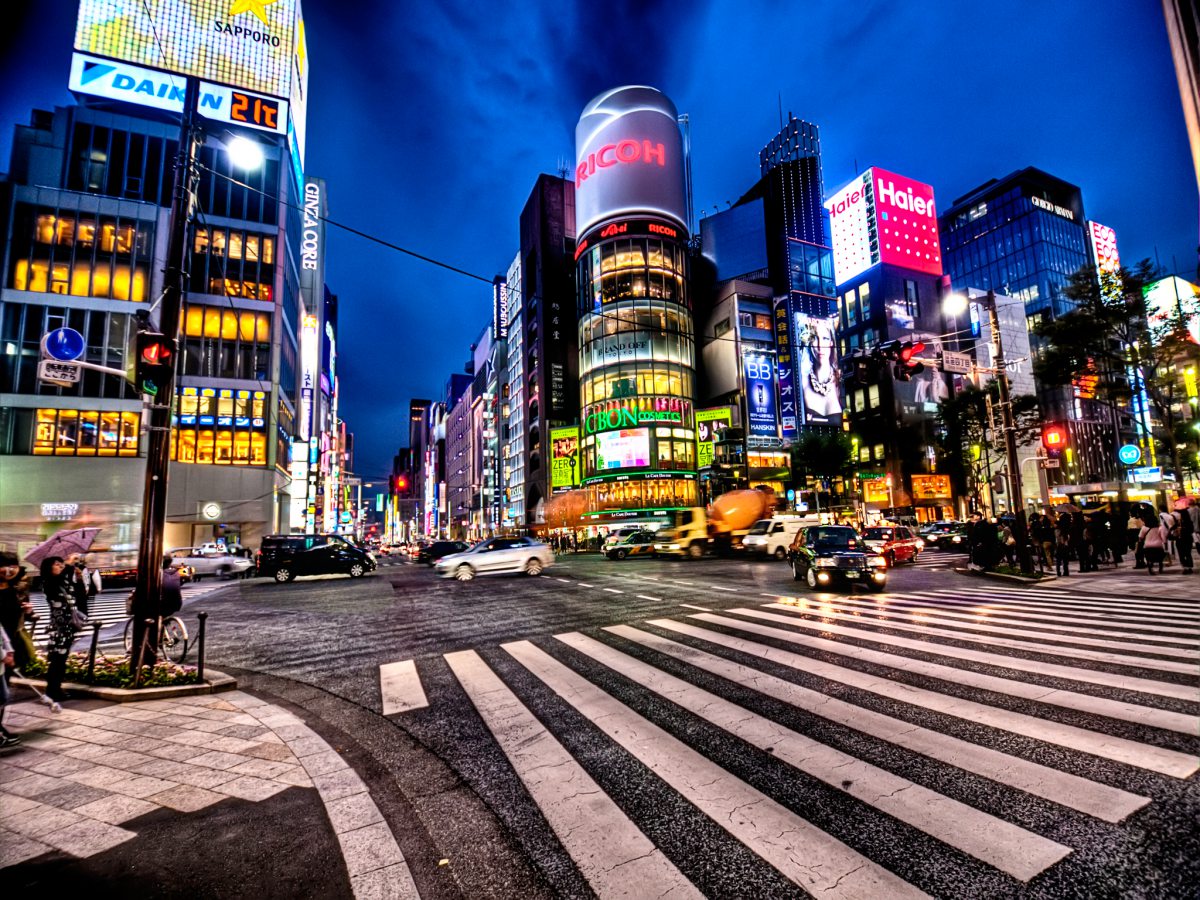 organisation de séminaires incentive à Tokyo au Japon par PREFERENCE EVENTS